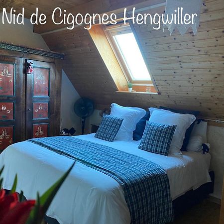 فندق Le Nid De Cigognes Hengwiller المظهر الخارجي الصورة
